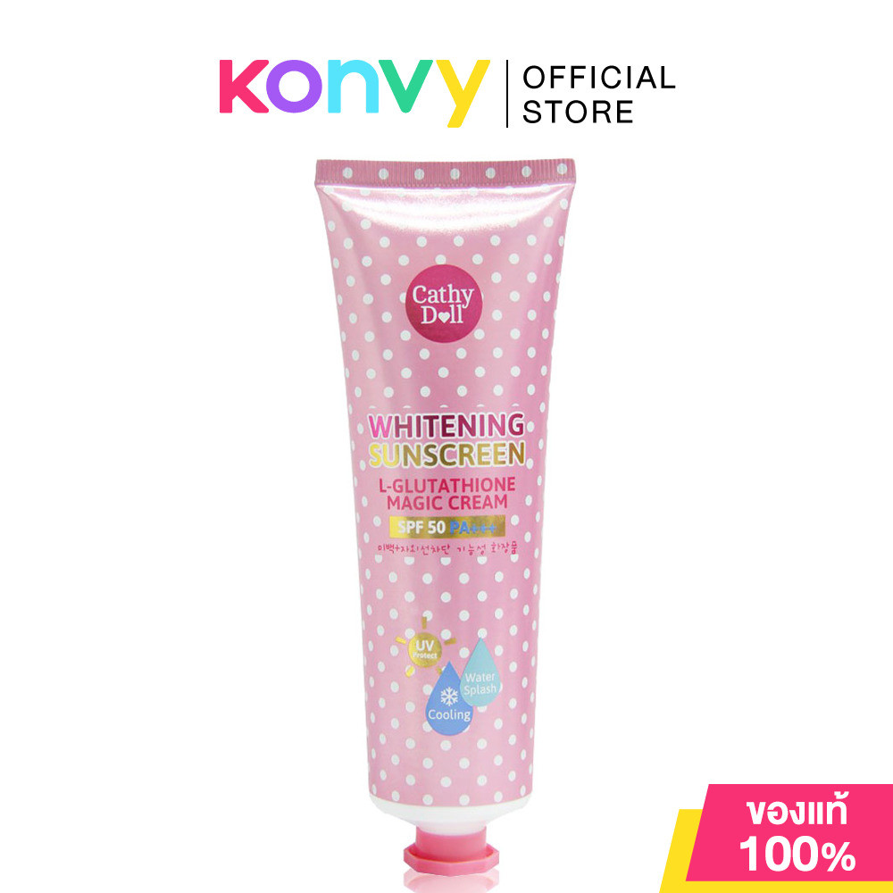 Cathy Doll L-glutathione Magic Cream SPF50/PA+++ 138ml เคที่ ดอลล์ ครีมกันแดดละอ