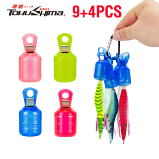 9 + 4 ชิ้นปลาหมึกจิ๊กตะขอปกแบบพกพาปลาหมึก ปลาหมึก ปลาหมึก ปล…