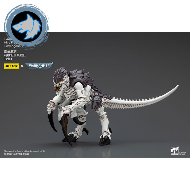 (JOYTOY) Tyranids Hive Fleet Leviathan Hormagaunt 3 JT00423 โมเดลจำลอง
