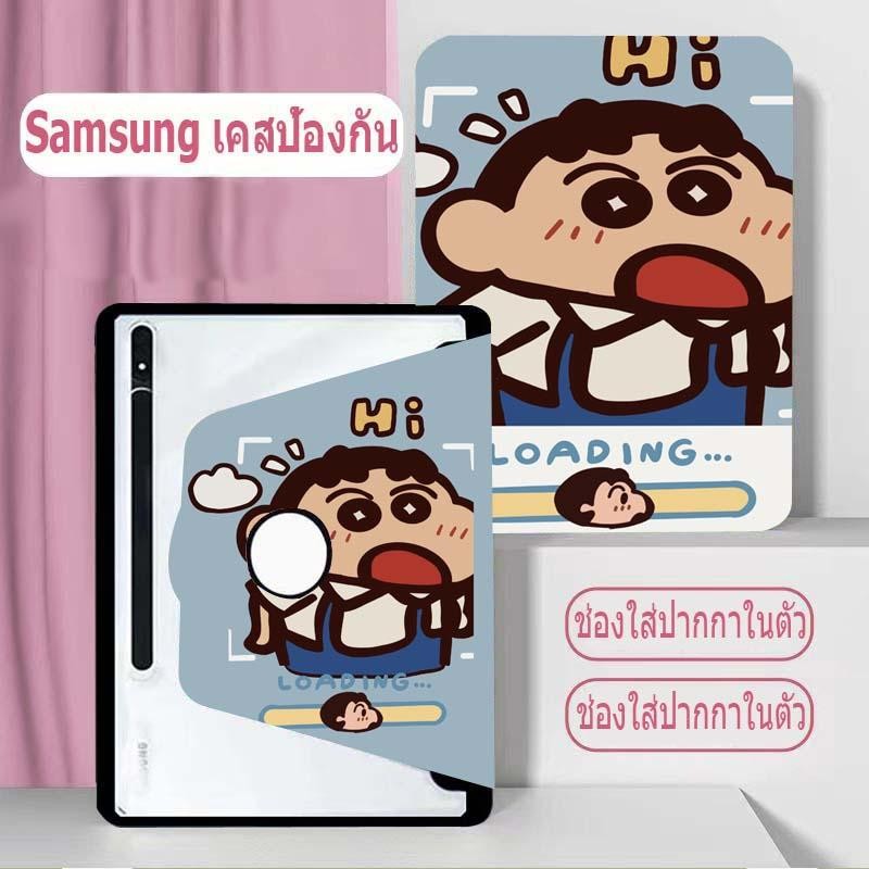 เคสGalaxy Tab 360°หมุนได้ ป้องกัน S9/S8/S7 S9 FE S6 lite รูปที่ 2