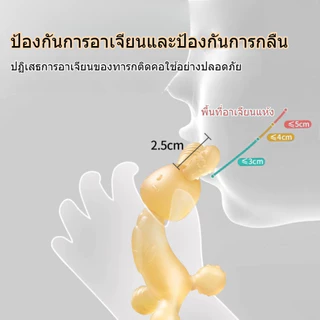 เด็ก Gutta Percha นั่งกระต่าย Gutta Percha เด็กบดฟัน Gutta Percha ซิลิโคน Gutta Percha