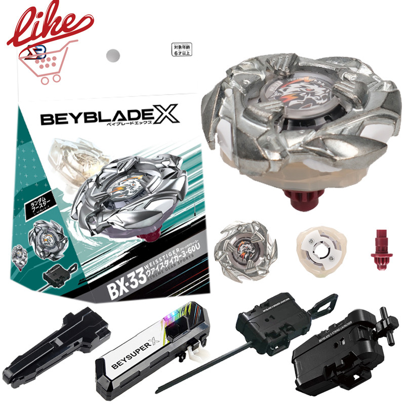 Beyblade X BX-33 WeissTiger Weiss Tiger Beyblade Xtreme พร้อม Launcher Led Grip ชุดสําหรับ Beyblade Burst ของเล่นเด็กสําหรับเด็กของขวัญวันเกิดเด็ก