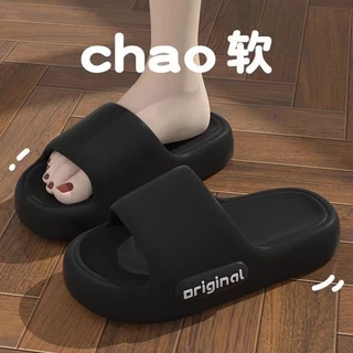 รองเท ้ าแตะผู ้ หญิงฤดูร ้ อนหนาSoledสวมใส ่ ด ้ านนอกรองเท ้ าแตะสีแดงขนาดใหญ ่ Anti-Slip Home Bath Muteคู ่ ขนาด x028