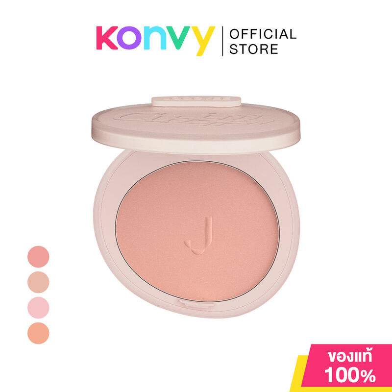 JOOCYEE Blush 3.5g จูซซีย์ บลัชออน เนื้อบางเบาโปร่งแสง