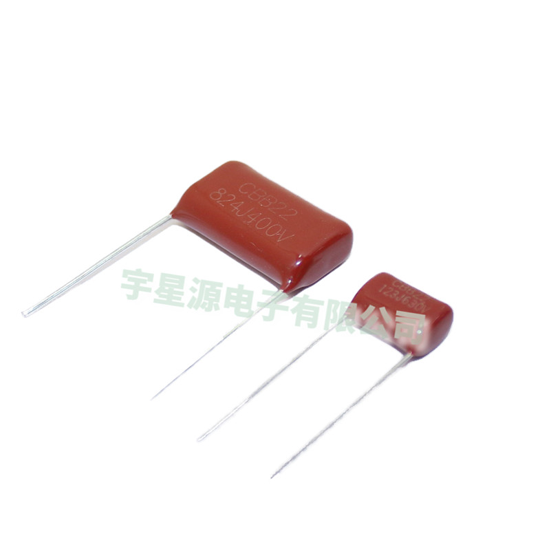 Cbb Capacitor 100V200V300V400V630V ตัวเก็บประจุฟิล์มโลหะ Full Range cbb22 ตัวเก็บประจุ 104J, 224J, 3