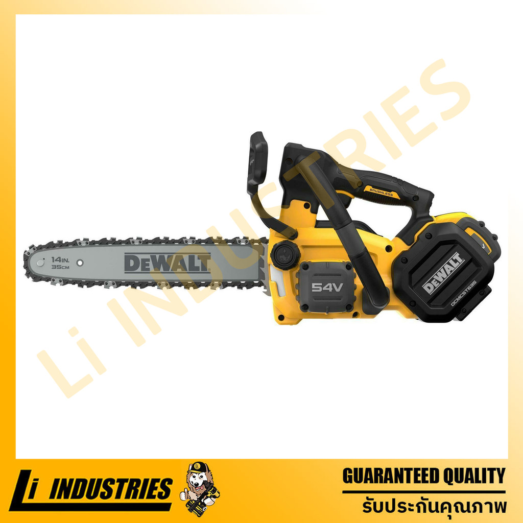 Dewalt dcmst635 เลื่อยโซ่เพื่อการเกษตร 60V ไม่รวมแบตเตอร์รี่และแท่นชาร์จ