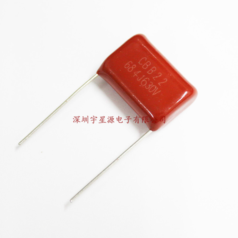 CBB22 630V684J 680NF Pitch P20 Film Capacitor CBB Capacitor 684 ยี่ห้อใหม่ ราคา ถูกที่สุด ดีลบีเคเค แกลเลอรีภาพที่ 4