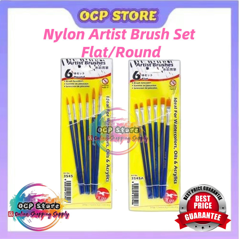 ใหม่Nylon Artist Brush Set Nylon Halal Brush School Student 尼全龙水彩笔美彩套装 3545 3545A