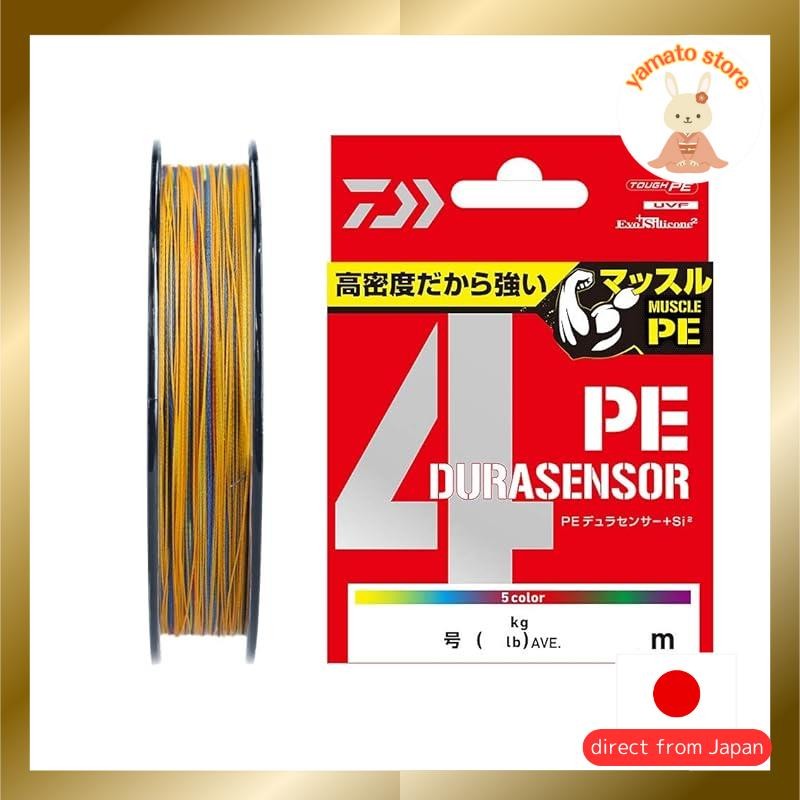 Daiwa (DAIWA) PE Line UVF PE Duracensor X4+Si2 0.6号 200m Multi-Color
Daiwa (DAIWA) PE Line UVF PE Du