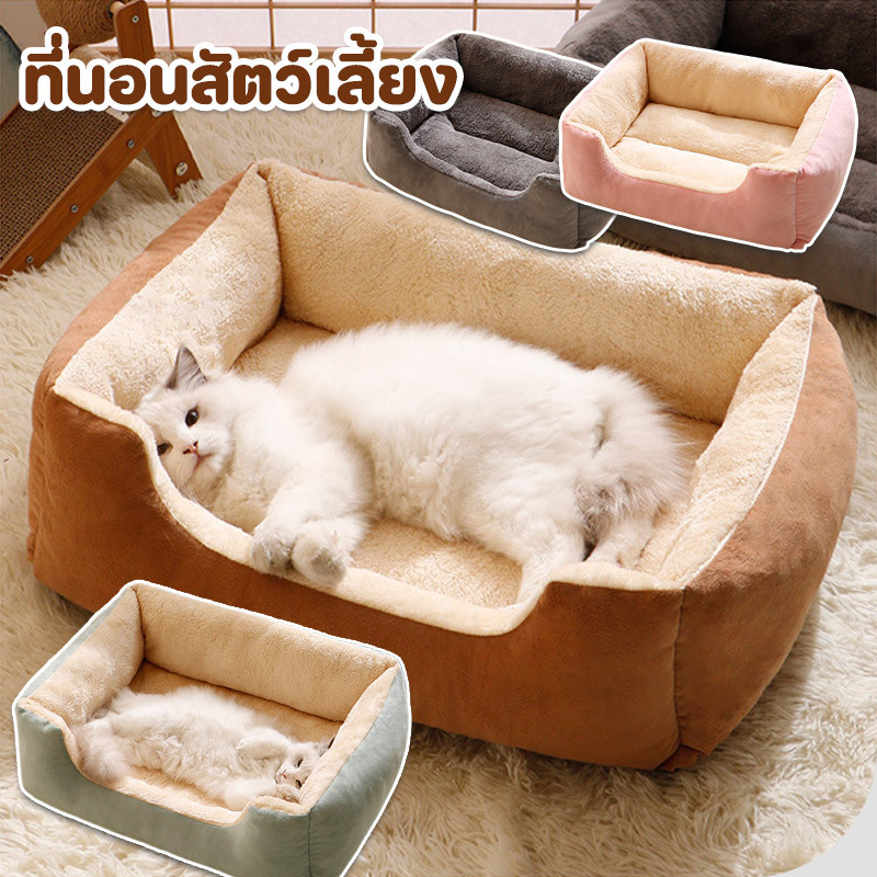 COD ที่นอนสัตว์เลี้ยง ที่นอนหมา ที่นอนเเมว เบาะนอนที่นอน เบาะนุ่ม ด้านล่างมีกันลื่น