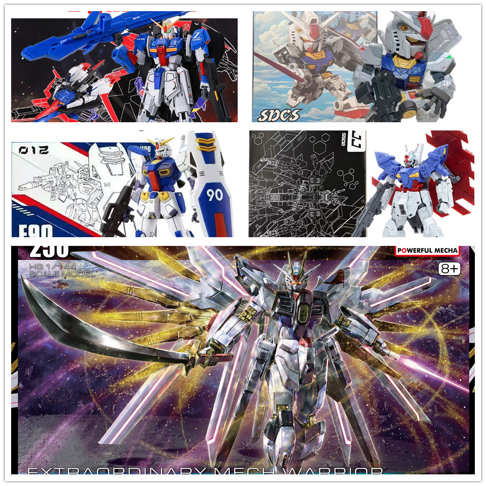 ใหม่ Gundam Mighty Strike Freedom Moon Gundam HG MG F90 SDCS RX-78F00 Hengbin Z Gundam Zeta Unicorn 