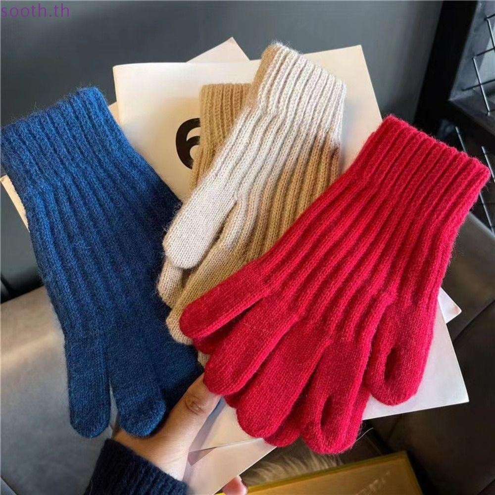 Sooth ถุงมือถักผู้หญิง,หน้าจอสัมผัสกันลมถุงมือเต็มนิ้ว,ฤดูหนาวหนานุ่มสีทึบขี่จักรยานถุงมือ