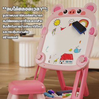 Aoduoyaya กระดานวาดรูป กระดานเขียนลบได้ 2 ด้าน พับเก็บได้ นําเก้าอี้มาด้วย ของเล่นเด็ก