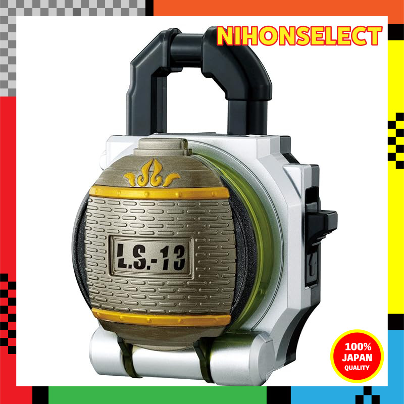 Kamen Rider Gaim DX Kiwi Lockseed