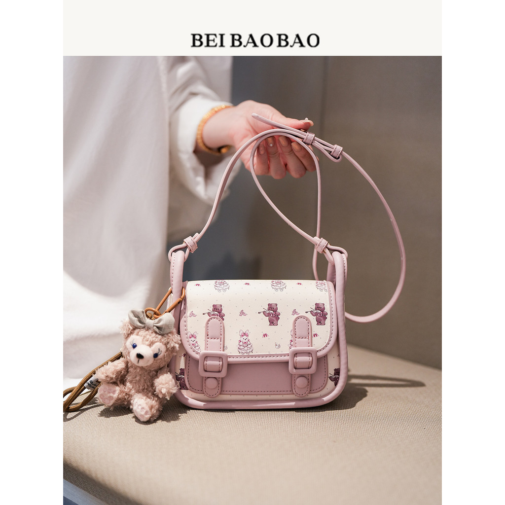 [Bei Baobao] กระเป๋าสะพายข้างขนาดเล็กทรงสี่เหลี่ยมสดใสและเรียบง่าย - แฟชั่นใหม่ หรูหราเบา กระเป๋าสะพายข้างผู้หญิงอเนกประสงค์