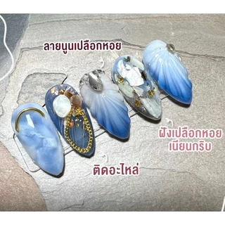 Organail sticky top coat 4in1-*แพคเกตใหม่** ออร์กาเนล สติ๊กกี้ ท็อปโค้ท 4in1 กระปุกชมพู ทำเล็บ