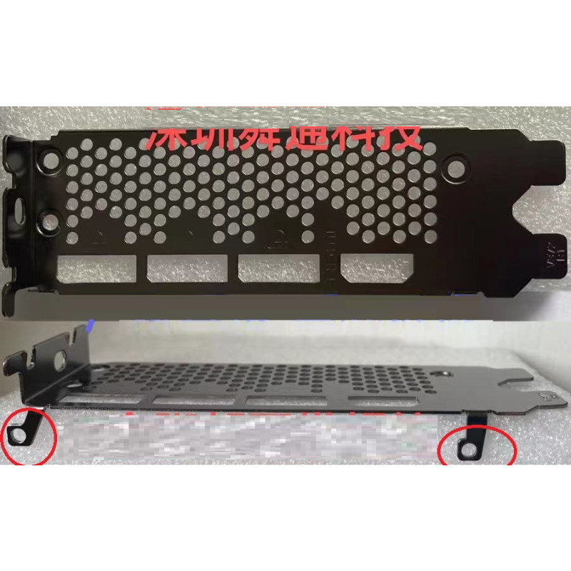 I/O IO Shield BackPlate สําหรับ MSI GeForce RTX 3090 SUPRIM X 24G RTX3060 3070 3080 SUPRIM X 10G RTX