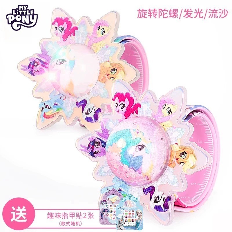 My Little Pony Twilight Sparkle หมุนสร้อยข้อมือทรายแวววาว + LED Spinner Snap Band, Elsa Princess Collaboration Gift Set for Girls