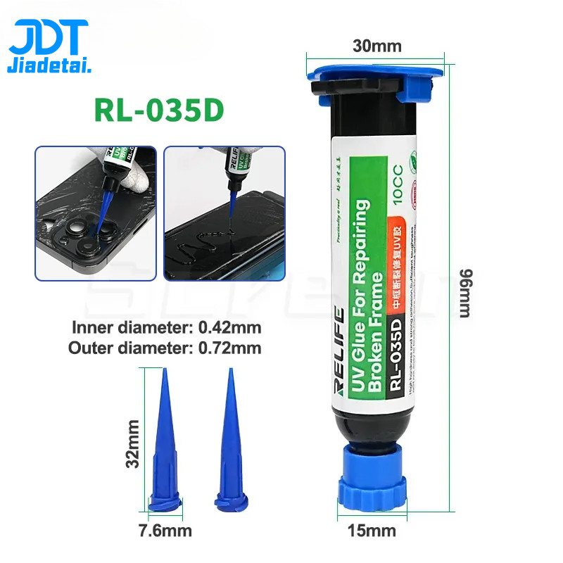 Relife RL-035D ซ่อมกาว UV กรอบแตก ทนต่ออุณหภูมิสูงและต่อต้านวัย บ่มเร็วโดยไม่ฟอกสีฟัน