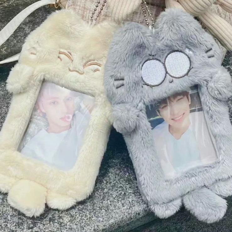 Little 17 Kim Min Kui Quan Yuan Woo wownwoo Ice Cream Tiger ID Holder Caramel Min Plush Card Holder