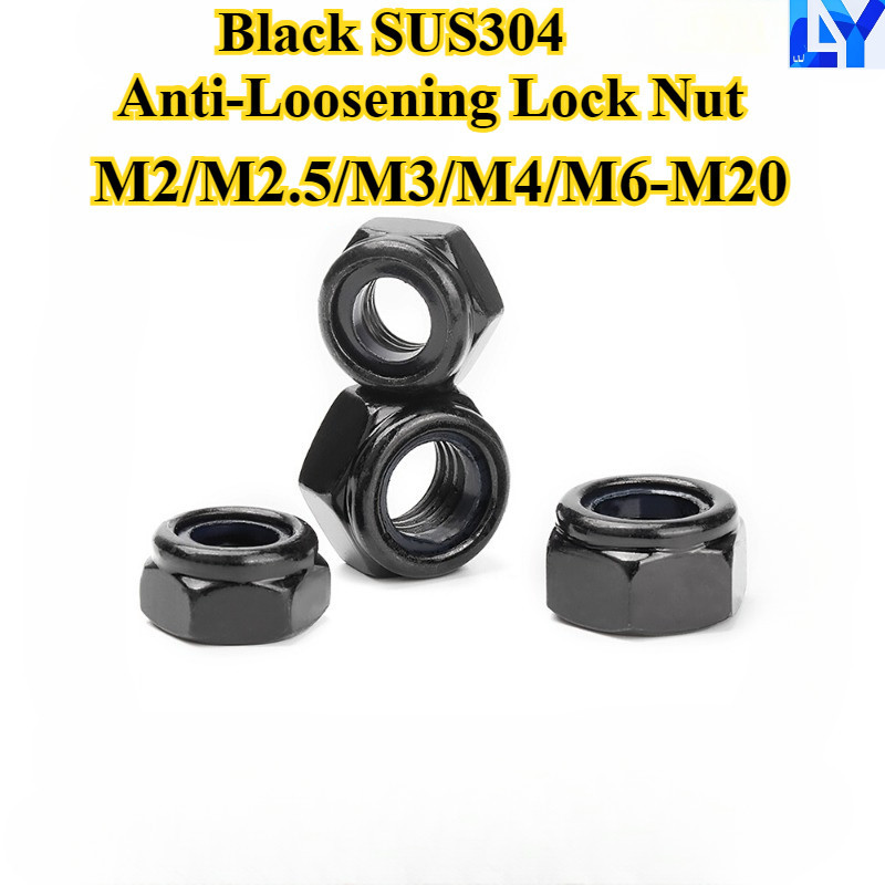 [LY-FSLM] สีดํา SUS304, น็อตล็อคป้องกันการคลาย M2/M2.5/M3/M4/M6-M20 304/316 น็อตกันลื่น, น็อตล็อค