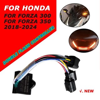 สำหรับ Honda Forza 350 Forza 300 Forza 350 Forza 300 2022 20…