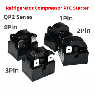 ตู้เย็นและตู้แช่แข็งคอมเพรสเซอร์ PTC Starter QP2-12 QP2-15 Q…