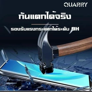 ฟิล์มเต็มจอโค้งQuarry แถม ฟิล์มหลัง+ชุดติดฟิล์มกระจกนิรภัย สำหรับ VIVO V50 X200PRO X200 V40 Pro V30 V30Pro V29 V25 V27