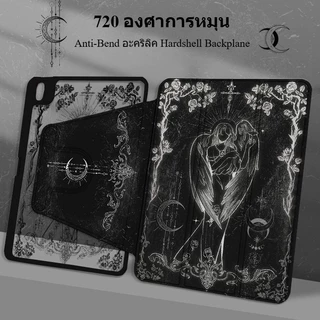 [เคส iPad] สําหรับ iPad Mini4 Mini5 Mini6 Gen11 A16 Gen10 Gen9/Gen7/Gen8 10.2 air4/5 10.9 10.5 Air3/Pro 11 2021 อะคริลิค 360 หมุน Dark Angel Anti Bend แผ่นป้องกันกรณี