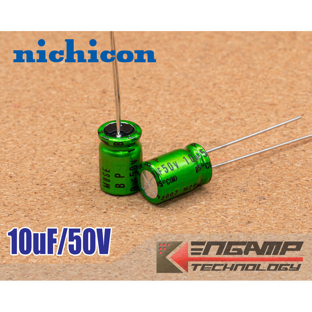 (1ตัว) [E-CAP] 10uF/50V B.P 85C Nichicon MUSE 8x11.5mm P=3.5mm