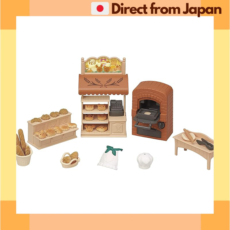Sylvanian Families Bakery Furniture Set - Brown Oven! First Bakery Shop Set Mi-88 by EPOCH[Japan Shi