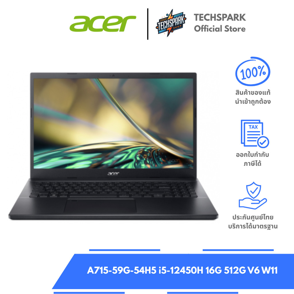 โน๊ตบุ๊ค ACER Aspire 7 A715-59G-54H5