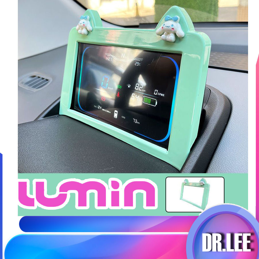 [พร้อม]กรอบป้องกันแดชบอร์ด Changan LUMIN EV การปรับเปลี่ยนสติ๊กเกอร์รถ อุปกรณ์เสริมรถยนต์ Lumin ชุดแต่ง LUMIN LYPC