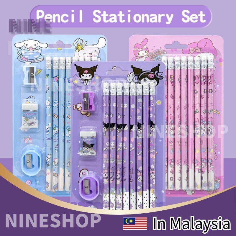 SANRIO ชุดเครื่องเขียนดินสอ คุโรมิ สําหรับนักเรียนเด็ก ซานริโอ ชุดของขวัญงานเลี้ยงวันเกิดอุปกรณ์การเรียน
