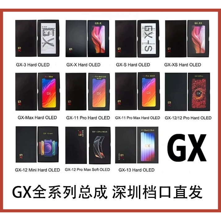 GX หน้าจอ OLED และ LCD สําหรับ IX XR Xs xsmax 11 11pro 11Promax 12mini 12/12pro 12Promax