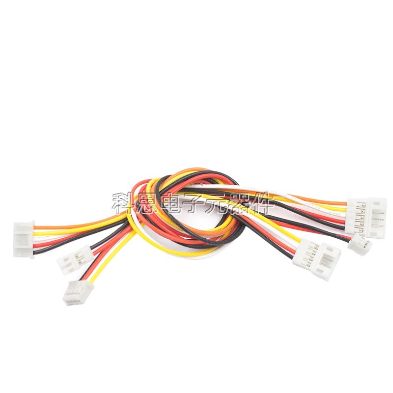 PH2.0 Terminal Cable Double-Headed Male to Female Male to Female Extension Cable 2P3P4P5P6P 2.0MM Pi