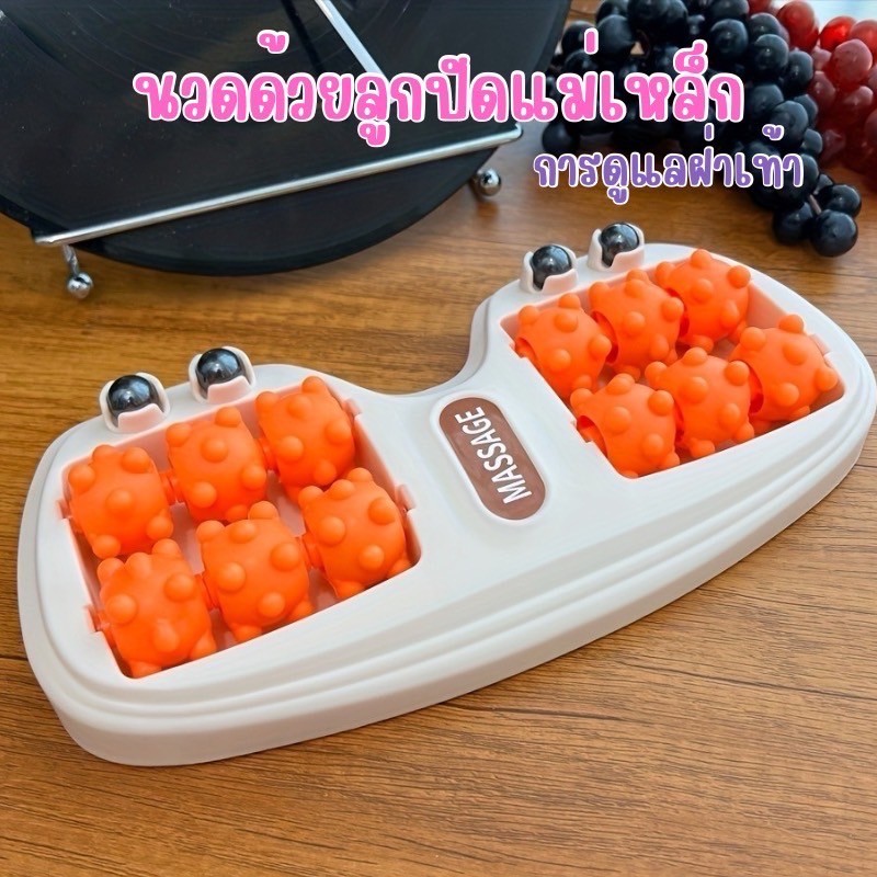 แผ่นนวดเท้าชีริชแบบม้วนได้ ดีไซน์ทันสมัย ใช้กดจุดผ่อนคลายที่บ้านหรือออฟฟิศ EX0025PU ราคา ถูกที่สุด ดีลบีเคเค แกลเลอรีภาพที่ 8