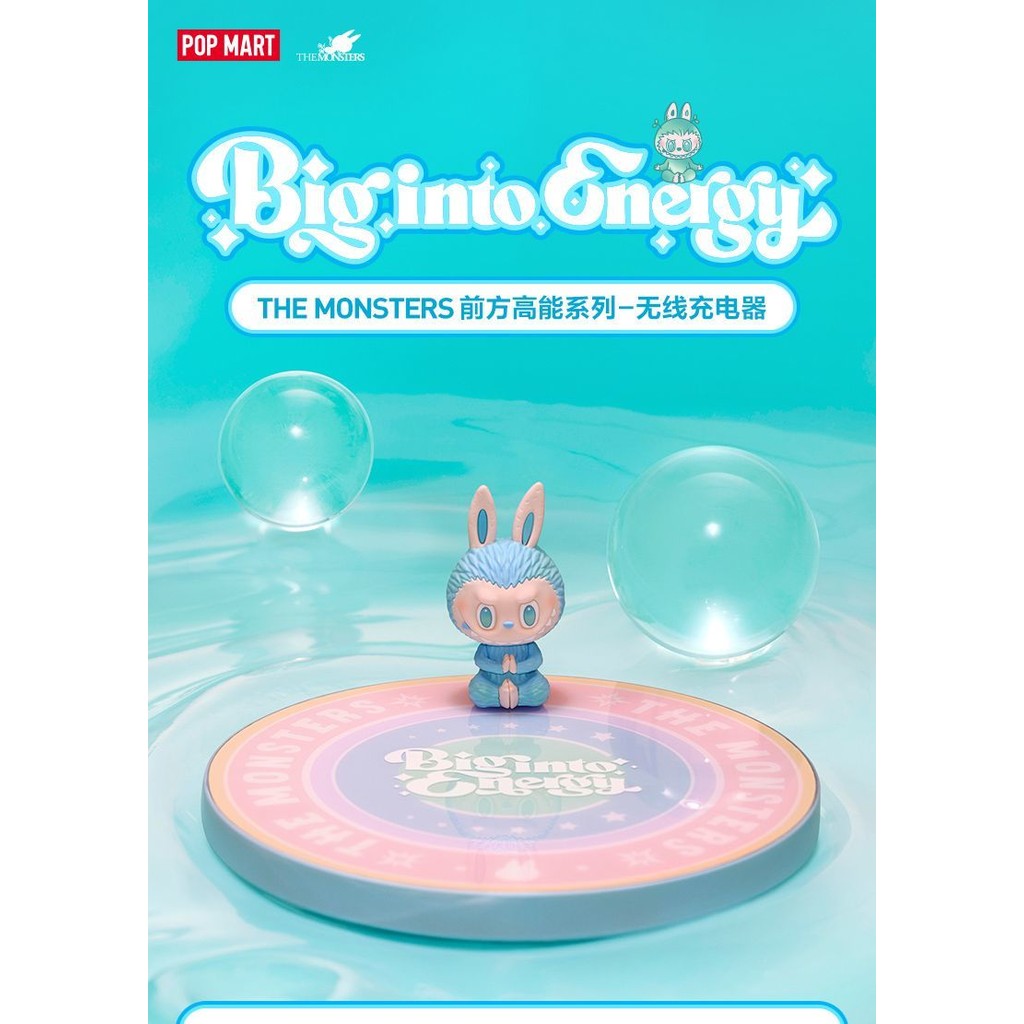 POPMART POPMART THE MONSTERS เครื่องชาร์จไร้สาย Front High Energy Series LABUBU