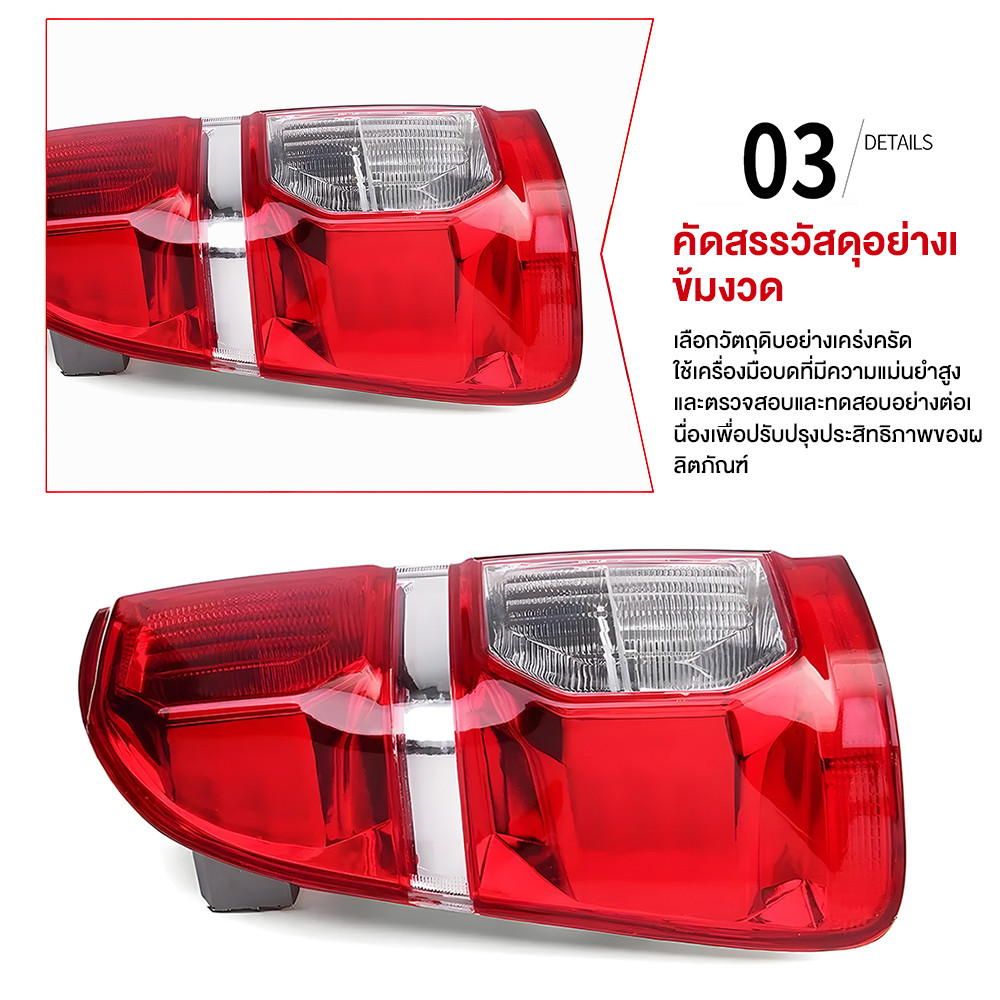 เสื้อไฟท้าย ไฟท้าย โตโยต้า วีโก้ แชมป์ ปี 2011-2014 TOYOTA HILUX VIGO CHAMP วีโก้ แชม ตราเพชร ไดมอนด์ Diamond - รูปที่ 3