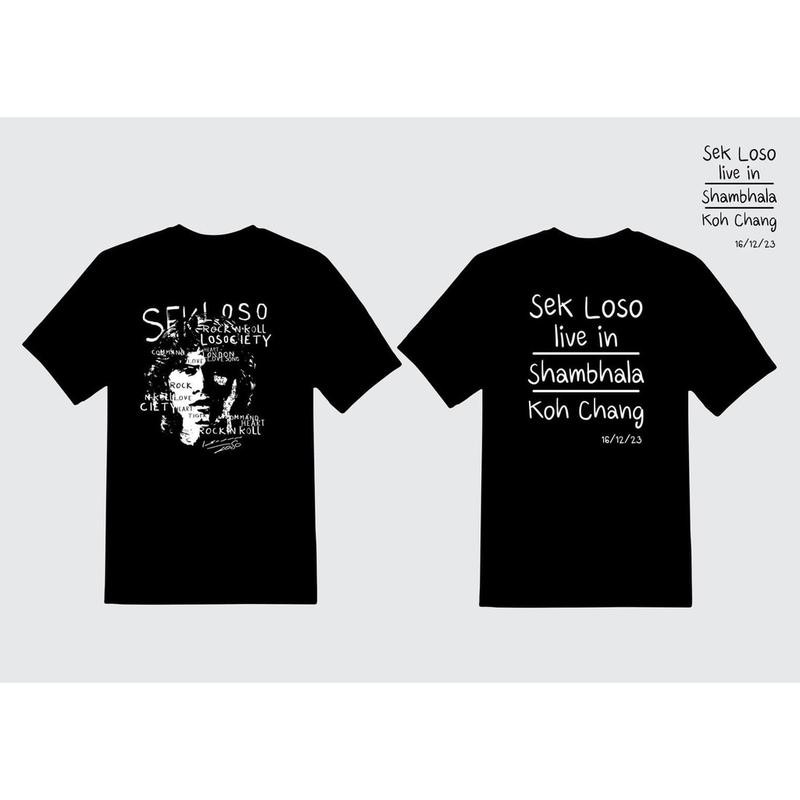 [พร้อมส่ง]Sek Loso live in Shambhala Koh Chang 2023/เสก โลโซ ไลฟ์ อิน ชัมบาลา เกาะช้าง คอตตอน แขนสั้