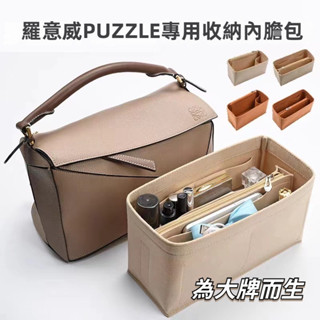 [ใหม่] Ready Stock Liner Bag Medium Bag Stand Upright Anti-D…