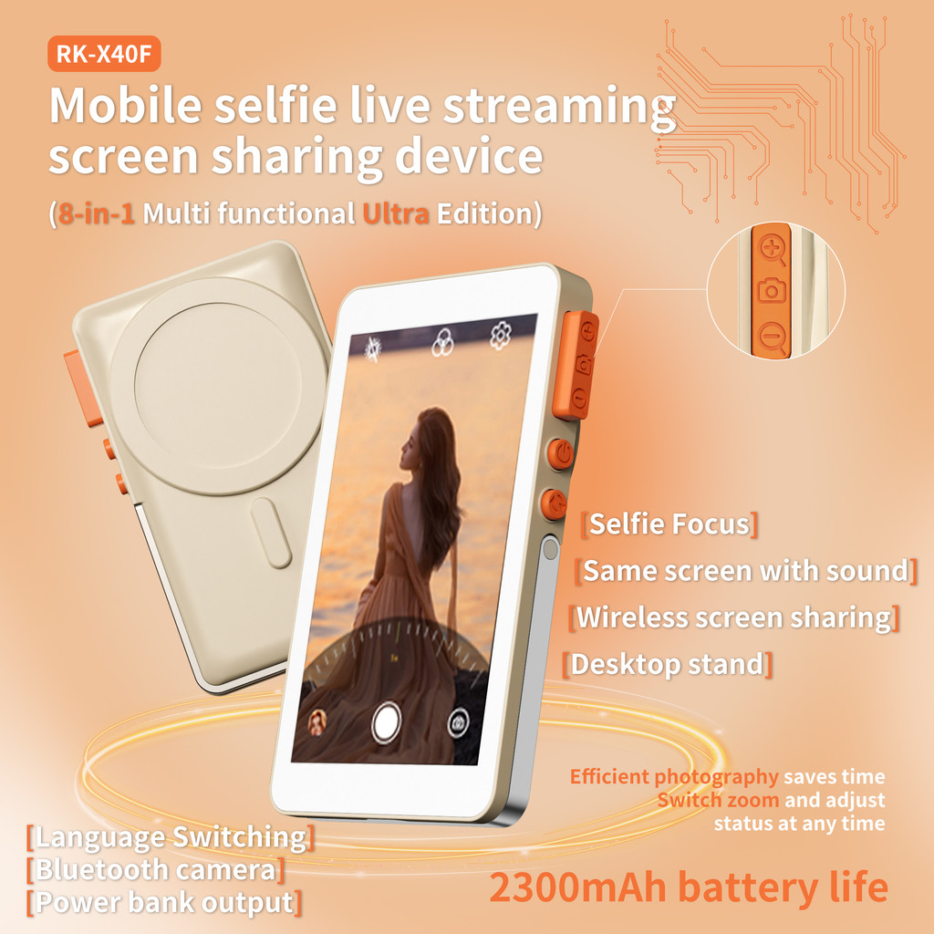 MINYOU ล่าสุดร้อน RK-X40F โทรศัพท์มือถือแม่เหล็ก Selfie Monitor หน้าจอ 8-in-1 อเนกประสงค์ Ultra Edition Vlog Selfie Monitor หน้าจอ