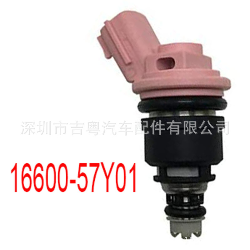 16600-57Y01 16600-57Y0 เหมาะสําหรับ Nissan VG20 Red Flag Century Star 16600-35U01