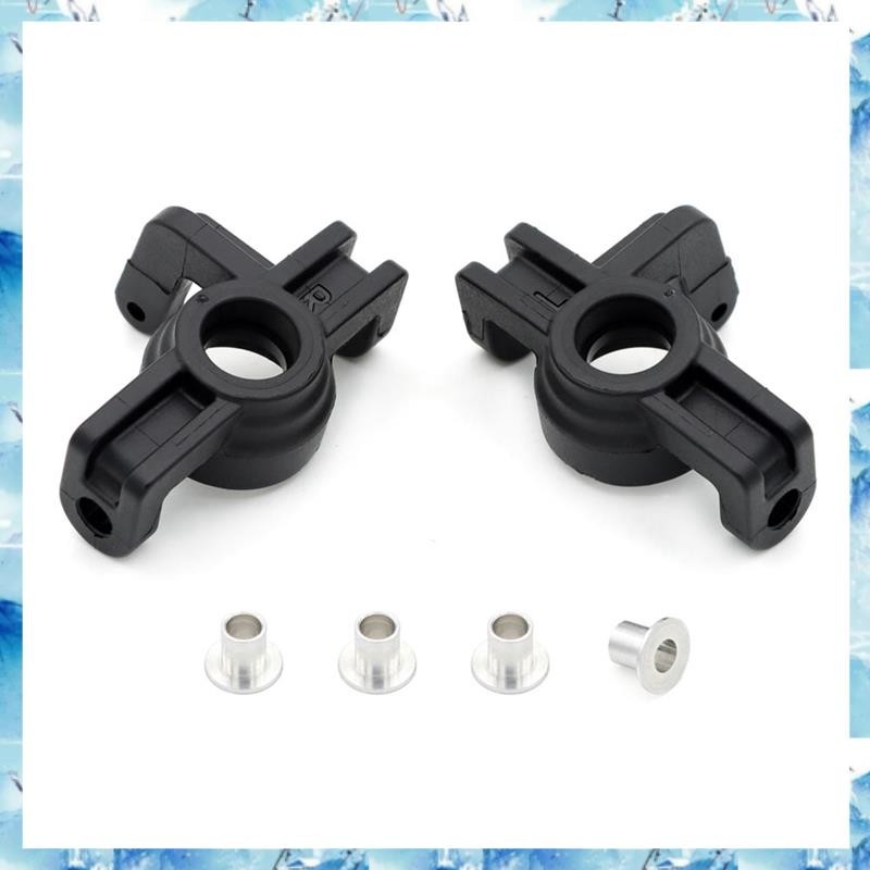 [ ] ถ้วยพวงมาลัยพลาสติกสําหรับ 1/16 Zd-Racing Mt16 Rc อะไหล่อัพเกรดรถยนต์