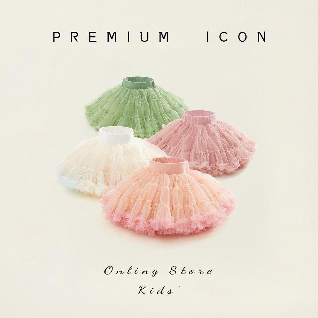 Hania Kids ชุดเด็กผู้หญิง พร้อมส่ง กระโปรง K4124978&K4124979