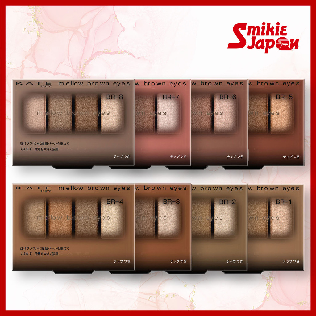 KATE Mellow Brown Eyes Eyeshadow Palette (8 Shades) Direct from Japan