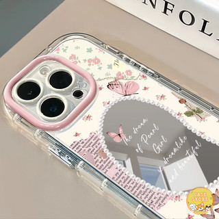 เคสกระจกรูปผีเสื้อสุดหรูเข้ากันได้กับ IPhone 7Plus 14 15 16 11 Pro Max XR 12 13 Pro Max 16 8 Plus X XS Max 11 13 Pro SE