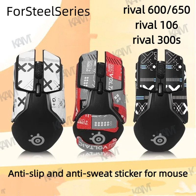 [Kam]สําหรับ SteelSeries rival600/650/rival106/rival300s Mouse สติกเกอร์ป้องกันเหงื่อสติกเกอร์กันลื่นการ์ตูนด้านข้าง grip ฟิล์มป้องกันดูดซับเหงื่อและป้องกันรอยขีดข่วนตกแต่ง