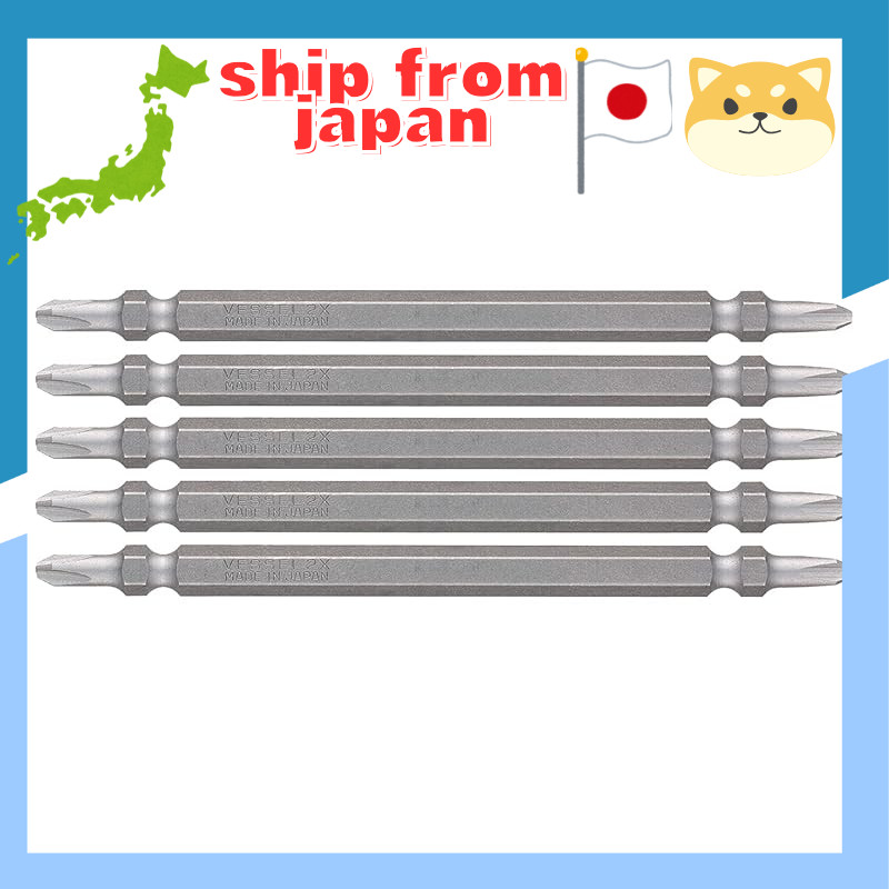 VESSEL 40V Compatible Problem-Solving Bit Easy-to-See Double-Head Bit +2×110 Set of 5 DS5P2110