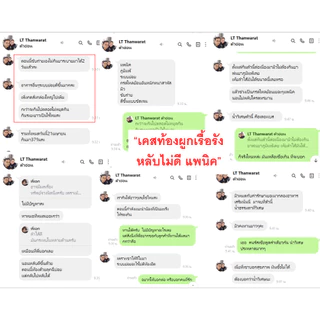 [แพ็ค 2] Lactis ACV / LEXS by Smooth E 30 ซอง สารสกัดจากการหมักจุลินทรีย์ Lactic Acid Bacteria แก้ท้องผูกเรื้อรัง